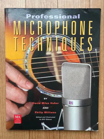 Professional MICROPHONE TECHNIQUES 영어 서적