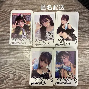 MINAMI 스티커 시너지 드링크