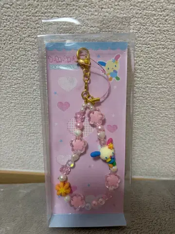 우사하나 폰 스트랩