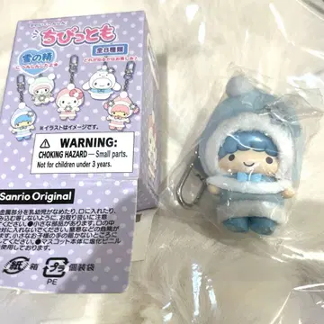 치비토모 키키 산리오 새상품 미개봉