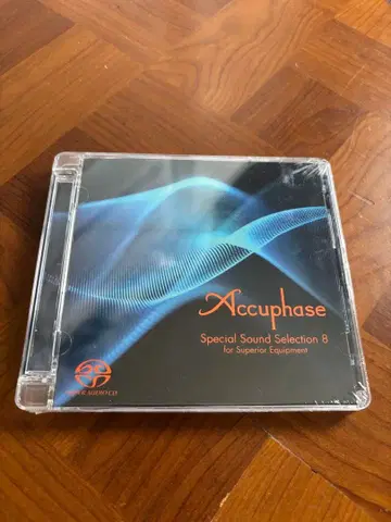 Accuphase 스페셜 사운드 셀렉션 8