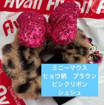 브라운 아베일 미니 마우스 레오파드 무늬 헤어 액세서리 스크런치