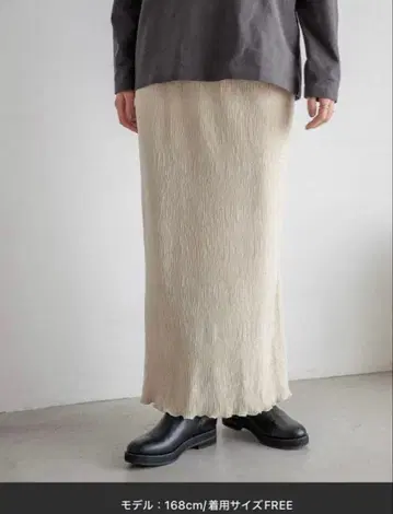 LOWRYS FARM 샤이니 벨로아 스커트