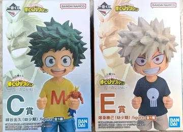 나의 히어로 아카데미아 제일복권 ~두 사람의 동경~ C, E상 세트