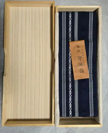 치쿠젠 원조 하카타오리 남자 오비 네이비 컬러