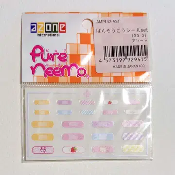아존 반창고 씰 set (SS S) AZONE 인형용