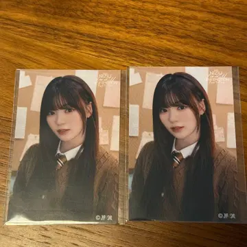 NiziU NEW EMOTION 리오짱 온라인 복권 스티커 2장