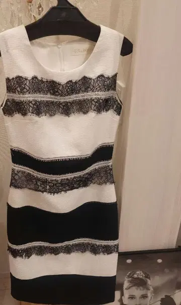 엘르 바이컬러 원피스