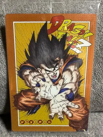 이타쟈가 드래곤볼 4 CR 손오공