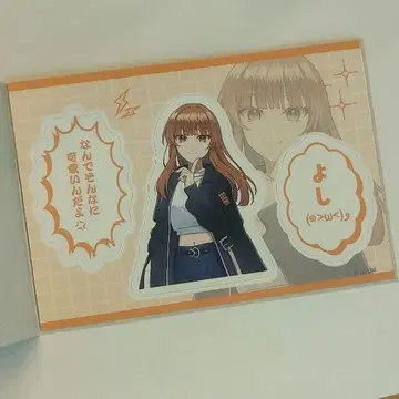 컬러풀 피치 전시회 에토 트레이딩 마그넷 시트