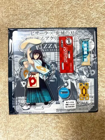 귀멸의 칼날 토키토 무이치로 피자라 아크릴 피규어