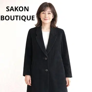 SAKON BOUTIQUE 사콘부티크 캐시미어 혼방 아우터 이탈리아제