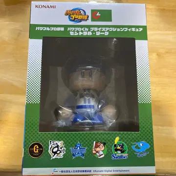 파워풀 프로야구 파워풀 군 프라이스 액션 피규어 DeNA 베이스타즈