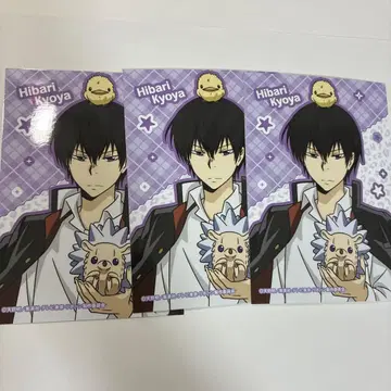 점페스 JF2026 엔스카이 브로마이드 리본 히바리 쿄야