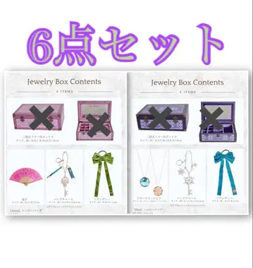 디즈니 치하루 안나와 엘사 액세서리 세트 주얼 박스 외 6점