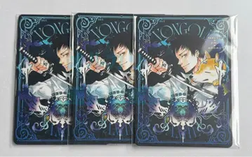 가정교사 히트맨 REBORN! 야마모토 타케시 특전