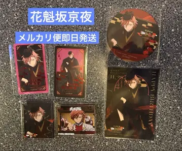 도겐안귀 애니메이트 카페 오이란자카 쿄야 코스터 코롯타 카드 브로마이드