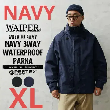 스웨덴군 NAVY 3WAY WATERPROOF 후드티 WAIPER
