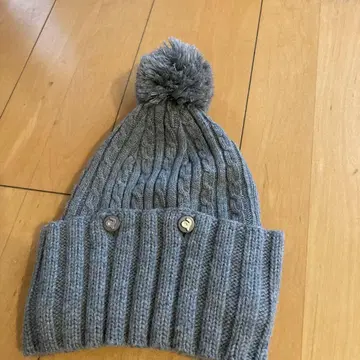 그레이 리브 니트 모자 폼폼 포함