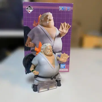 [ yss98 ] 원피스 제일복권 세라핌