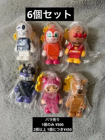 블록 라보 스윙 6개 세트 호빵맨