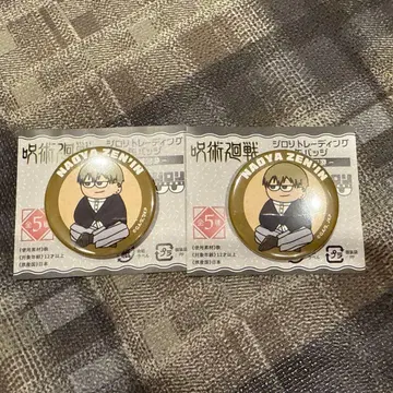 주술회전 지로리 트레이딩 캔뱃지 점페스 젠인 나오야 2개 세트