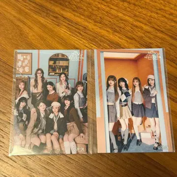 NiziU NEW EMOTION 전원 온라인 뽑기 스티커