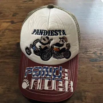Pandiesta 팬더 라이더 캡