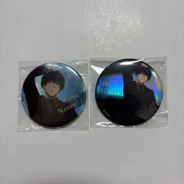 사카모토 데이즈 오로라 & 금박 Night Rain 세바 나츠키