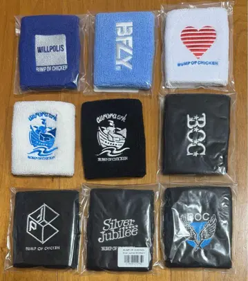 BUMP 리스트 밴드 9개 세트