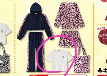 헬로 키티 티셔츠