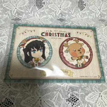 귀멸의 칼날 크리스마스 캔뱃지 세트 토키토 무이치로