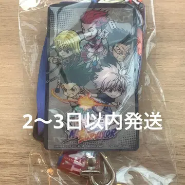 HUNTER x HUNTER 헌터헌터 점페스 배포물 폰 탭