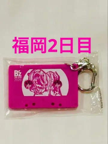 B'z FYOP 가챠 한정판 참 카세트 키링 가챠가챠 도쿄