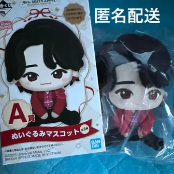 미세스 그린애플 제일복권 A상 봉제 인형 오오모리 모토키