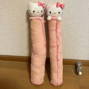 헬로키티 부츠 키퍼