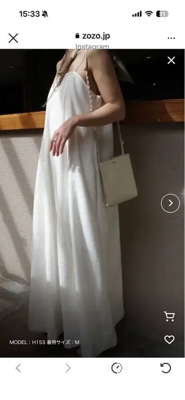 MEDI COMFORTABLE FLARE ROMPERS