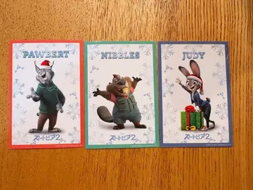 영화 혜택 주토피아2 크리스마스 캐릭터 카드 세트 3종