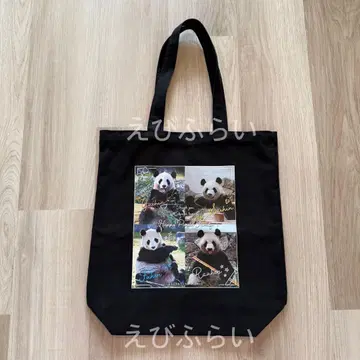 어드벤처월드 팬더 토트백
