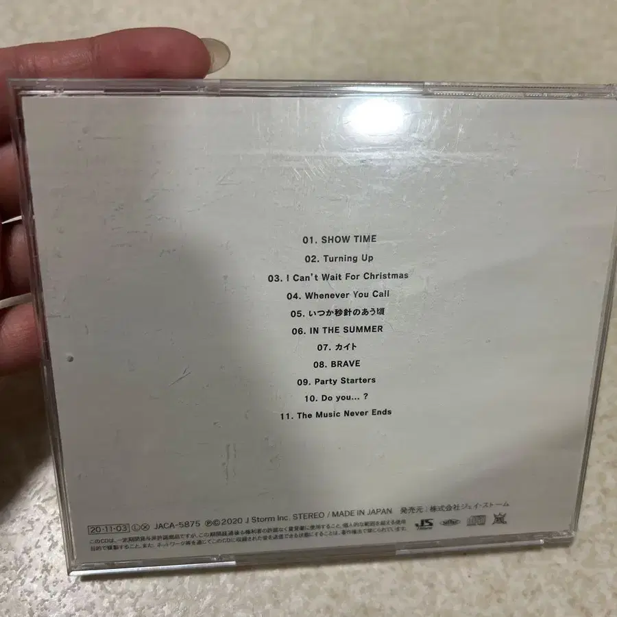 2번째 상품 이미지