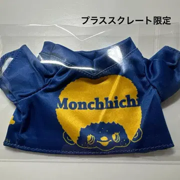 새상품 S 사이즈용 티셔츠 몽치치 세키구치 공식 51