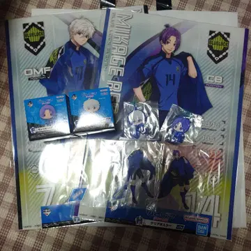 블루 록 레이오 나기