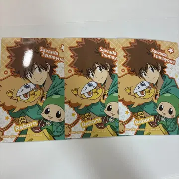 점페스 JF2026 엔스카이 브로마이드 리본 츠나요시