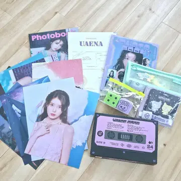 IU UAEENA 키트 묶음 판매
