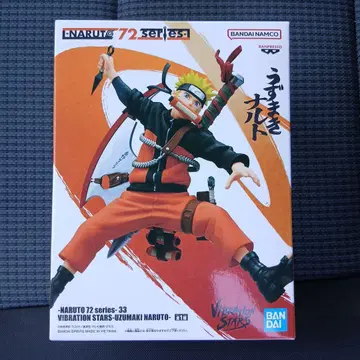 NARUTO 72 시리즈 우즈마키 나루토 피규어
