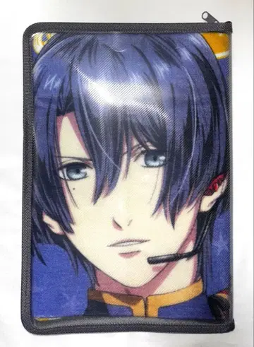 히지카와 마사토 프리라이 7th 빅 타월