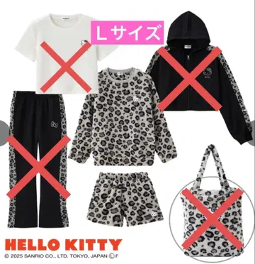 시마무라 헬로키티 해피백 여성용 레오파드 무늬 L