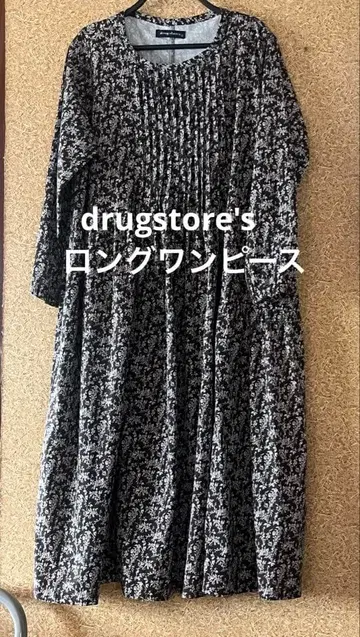 drug store's 롱 원피스 꽃무늬