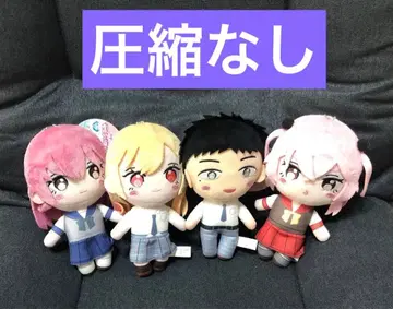 그 비스크돌은 사랑을 한다 SD 봉제 인형 Part1 전 4종 세트