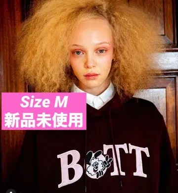 VERDY x BoTT Vick Hoodie 'Brown' M